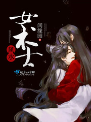 月初姣姣新书预谋心动TXT