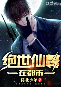 顾机长太太说自己已守寡三年顾南霆苏娆 笔趣阁