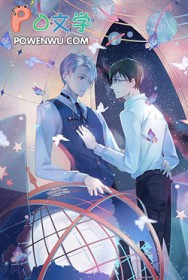 爱情转移歌曲歌词