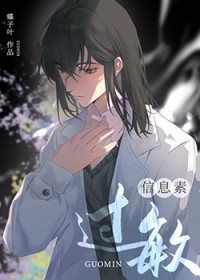 协议结婚后我离不掉了h