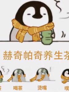 在魔法世界里当剑圣的免费