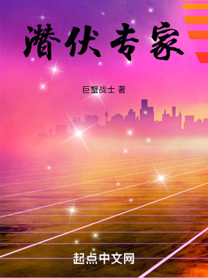 hpⅴ潜伏