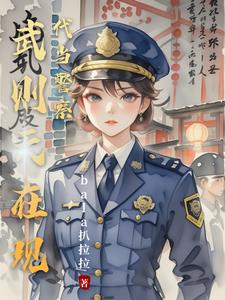 武则天时期的能干大臣