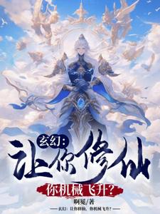 开局帝皇铠甲