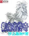 妻子妈妈很热情刘芸阳威