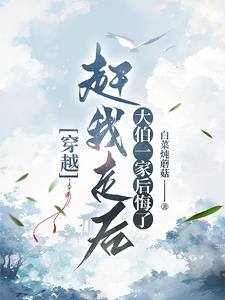 从服徭役开始进步地图