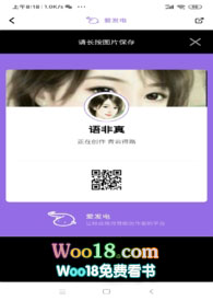 青云得路图