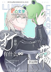 最终幻想7克劳德登场身份