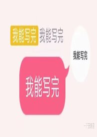 慈母泪