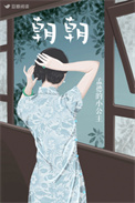 年年岁岁人依旧