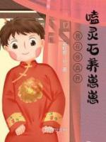 扈薄是什么意思