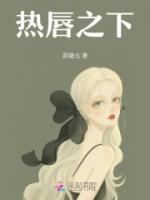 叶衾许宥谦