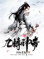 丁烈柳剑青