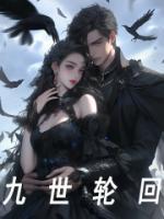 陈安苏迟迟