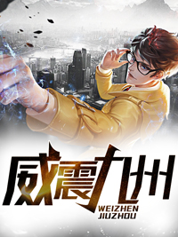 叶天明江暮婉小说完整版