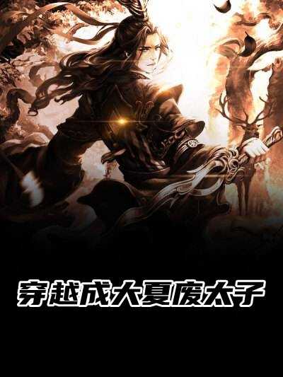 全网直呼这对cp真配姜念