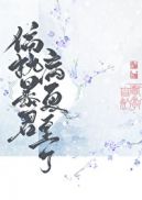 萧荆黎远