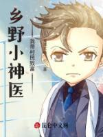 吴刚 美娟