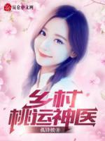 陈东吴卿卿什么时候在一起