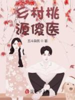 秦风金巧巧