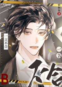 一言不合就卖萌[星际