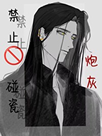 炮灰卡是什么意思