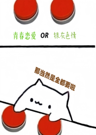 九百九十九次心碎