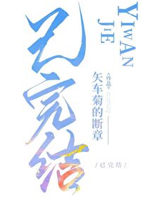 刀剑乱舞日服官网