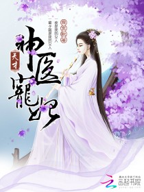 凤浅云未