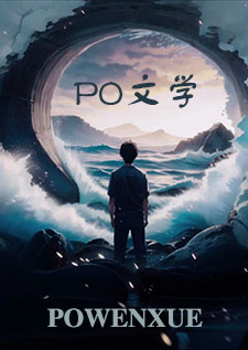 骨科兄妹古代