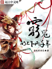 苏晴的秘密最新章节txt