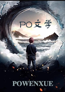 少年纵马长街秦御书