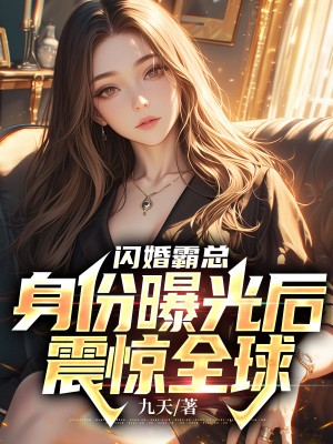阴阳调和就在龙蛇什么意思