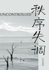 秩序紊乱怎么读
