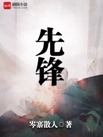 巅峰国际app