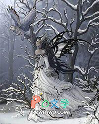 黑莲花徒弟的师父