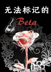 无法标记by