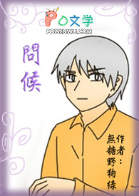 问候语及关心话 温馨短语
