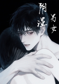 男女文段