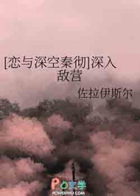 恋与深空什么时候公测