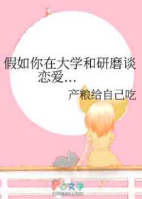 排球少年 才能与感觉