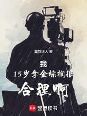 金棕榈奖含金量有多高