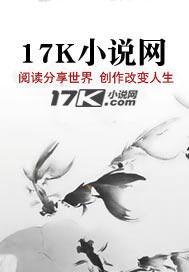 工地江湖事