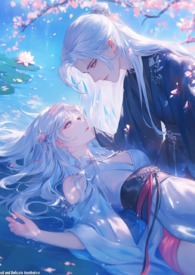 穿进兽世种田文当稀有神兽