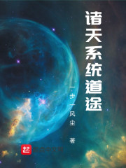 男主叫陆北霆