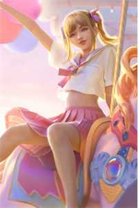 帝少宠坏小娇妻古暖暖第1556集免费阅读