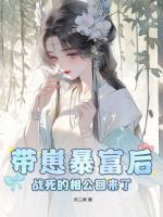 郭喜安程家博一家三口照片