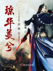 重生八零闪婚柔情铁血硬汉短剧全集播放