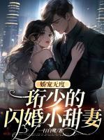 霍凛 简宁