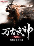 萧逸苏颜小说免费阅读全文最新